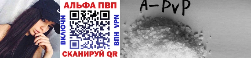 Купить наркоту Шатура Cocaine МАРИХУАНА АМФЕТАМИН ГЕРОИН Меф Гашиш