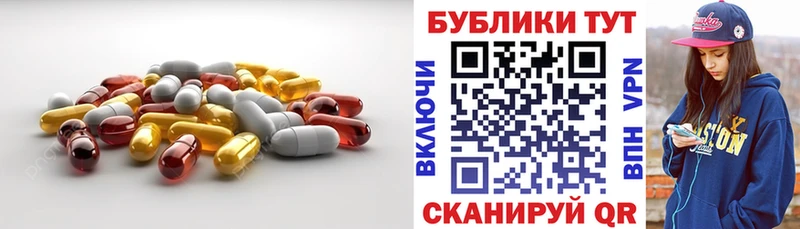 ссылка на мегу ссылка  Шатура  Экстази бентли  где купить  