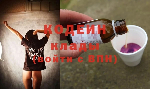 прущая мука Усинск