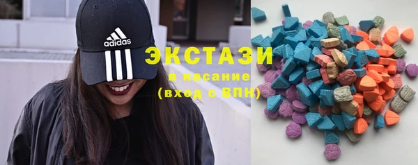 прущий лед Алзамай