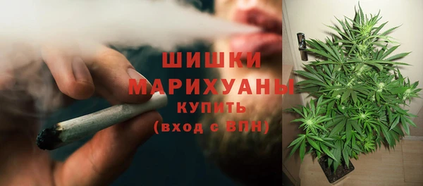 меф VHQ Краснослободск