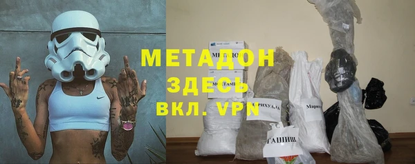 не бодяженный Алексин