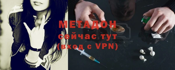 прущая мука Усолье-Сибирское