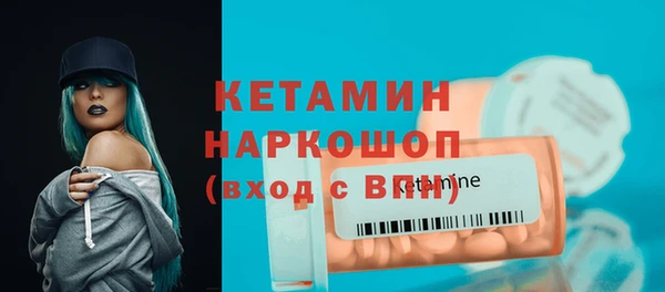 не бодяженный Алексин