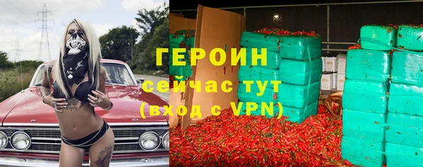 скорость Хадыженск
