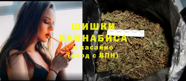 таблы Усмань