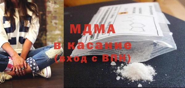 прущая мука Усинск