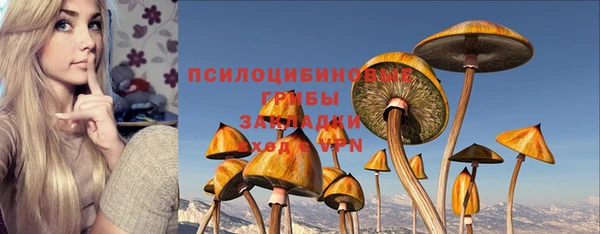 бутик Остров