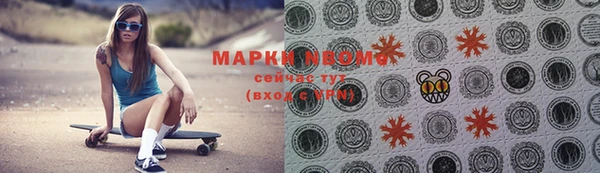 не бодяженный Алексин