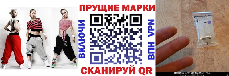 сайты даркнета формула  Шатура  Марки N-bome 1,8мг  где можно купить  