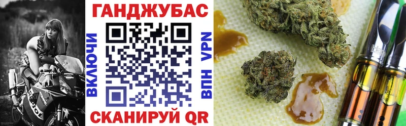 Бошки Шишки OG Kush  закладка  Шатура 